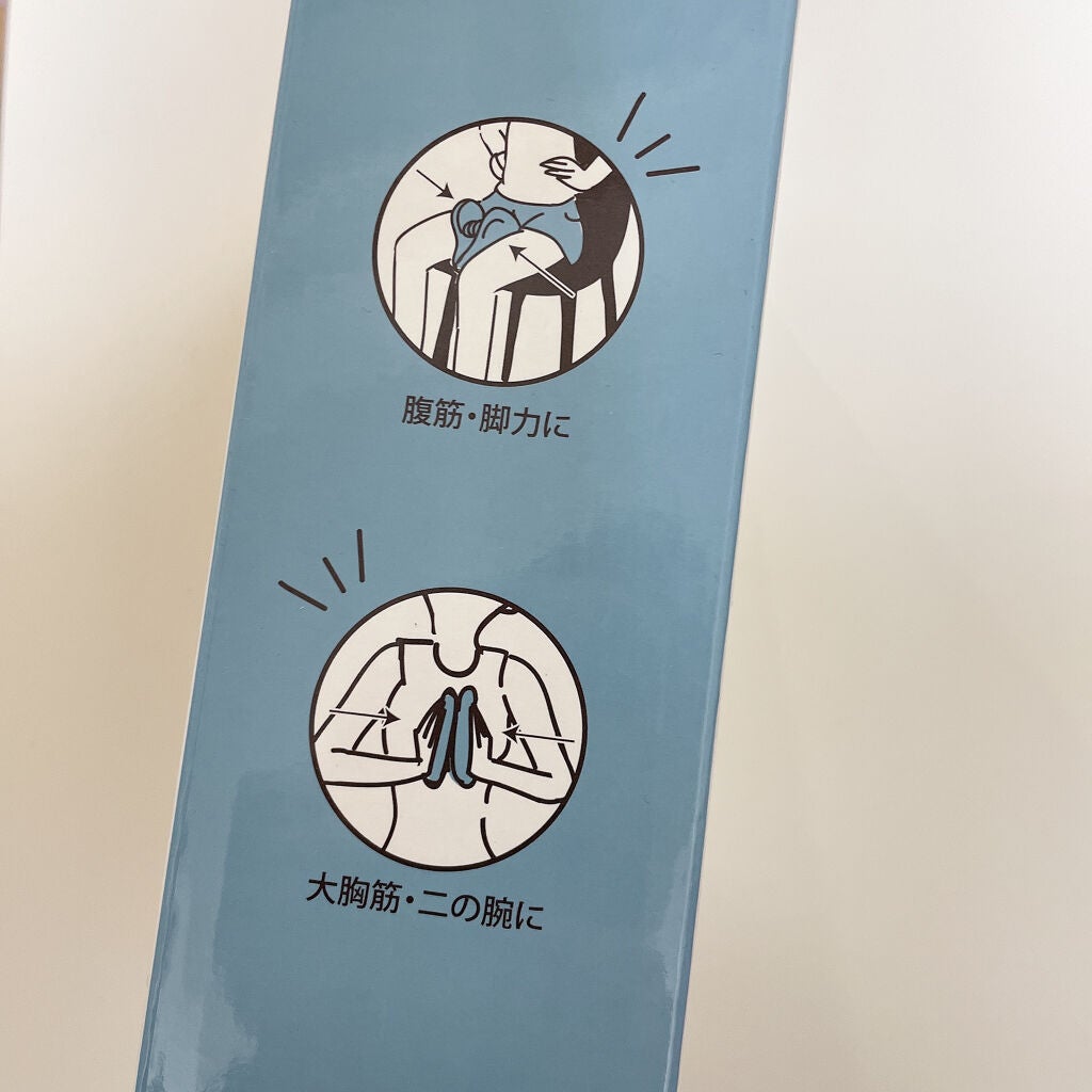 おばけパンダ🐼 on LIPS 「【ワンコインで内腿をシェイプアップ!】こんにちは😃今日はAWS..」(3枚目)