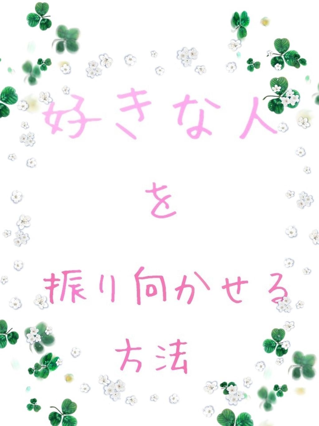 美容液スタイリング リセット ウォーター/LUX/プレスタイリング・寝ぐせ直しを使ったクチコミ（1枚目）