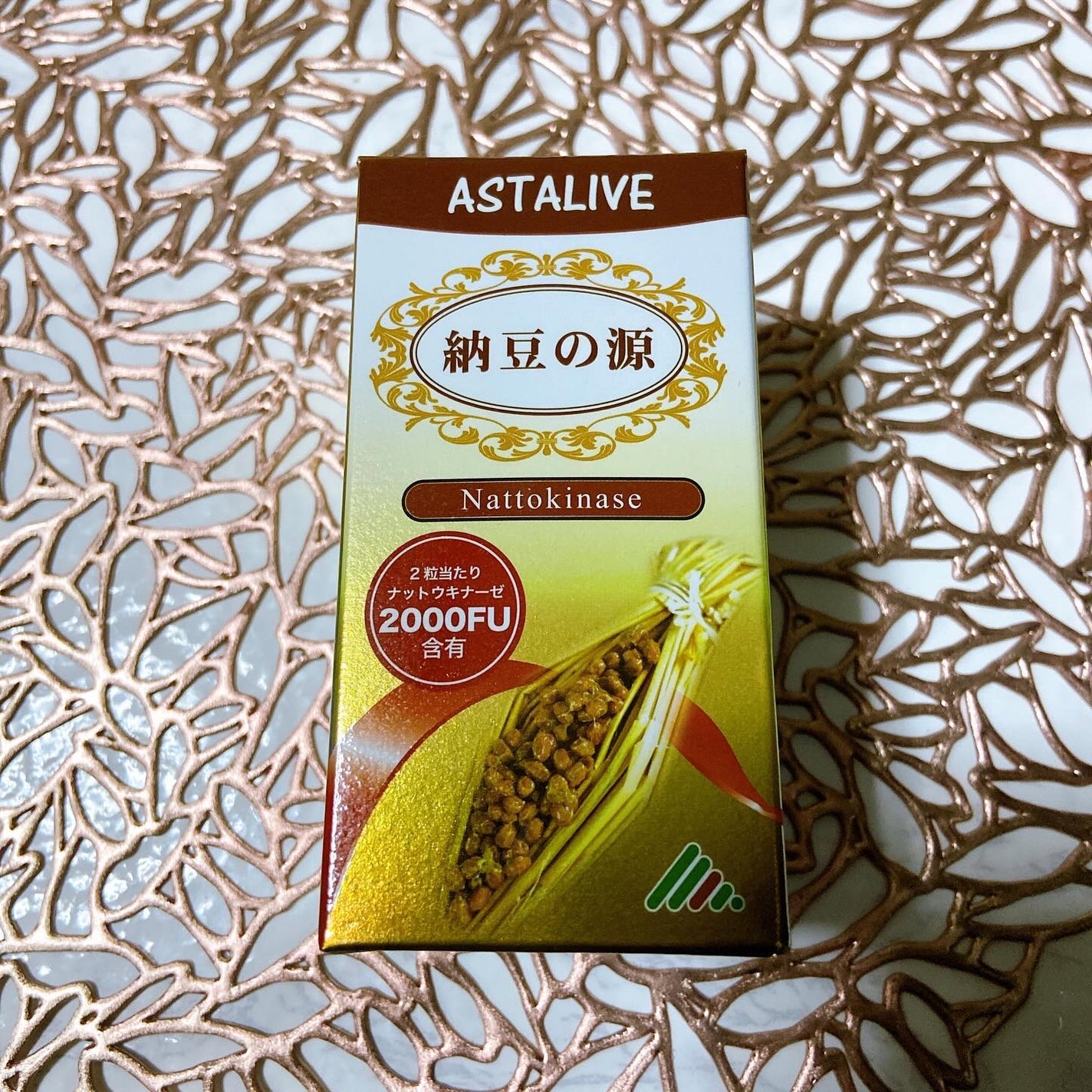 すーみん❤️ on LIPS 「コエタスのモニターキャンペーンでもらった「納豆の源」についての..」(6枚目)