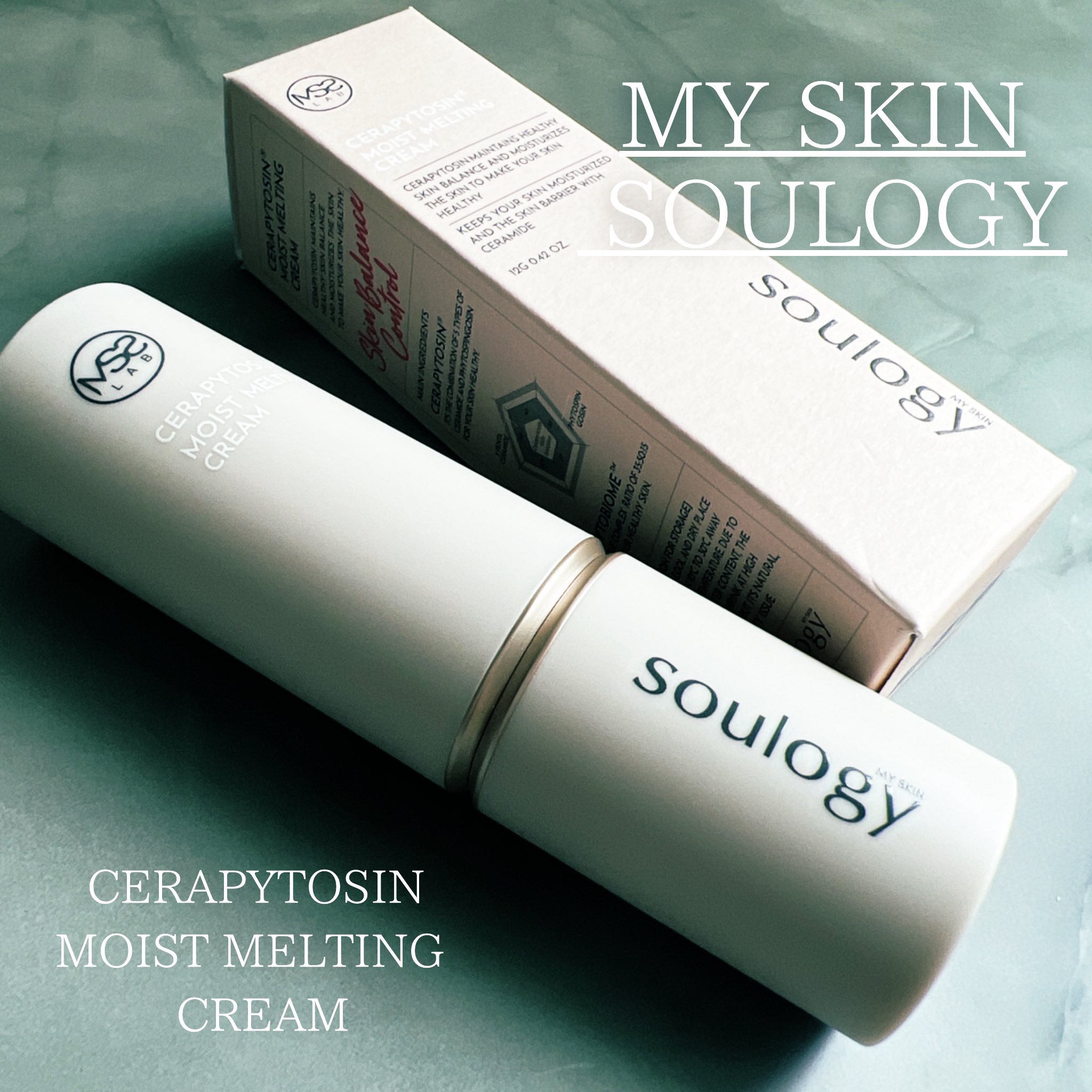 セラフィトシンメルティングクリーム/MY SKIN SOULOGY/フェイスクリームを使ったクチコミ（1枚目）