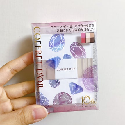 6セレクションアイズ/コフレドール/アイシャドウパレットを使ったクチコミ(4枚目)