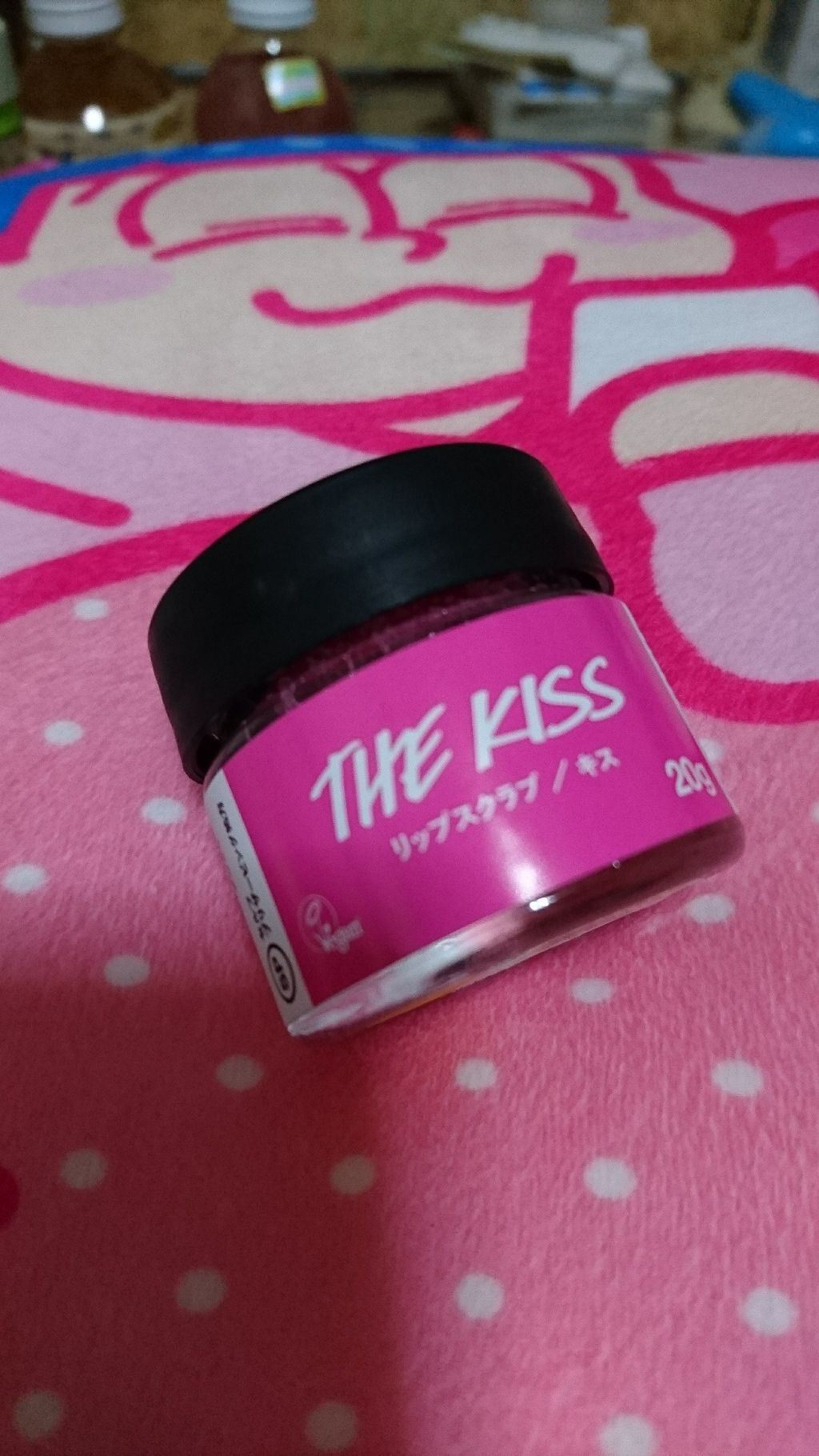 キス リップスクラブ/ラッシュ/リップスクラブを使ったクチコミ（1枚目）