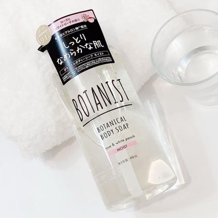 ボタニカルボディーソープ(モイスト)/BOTANIST/ボディソープを使ったクチコミ(2枚目)