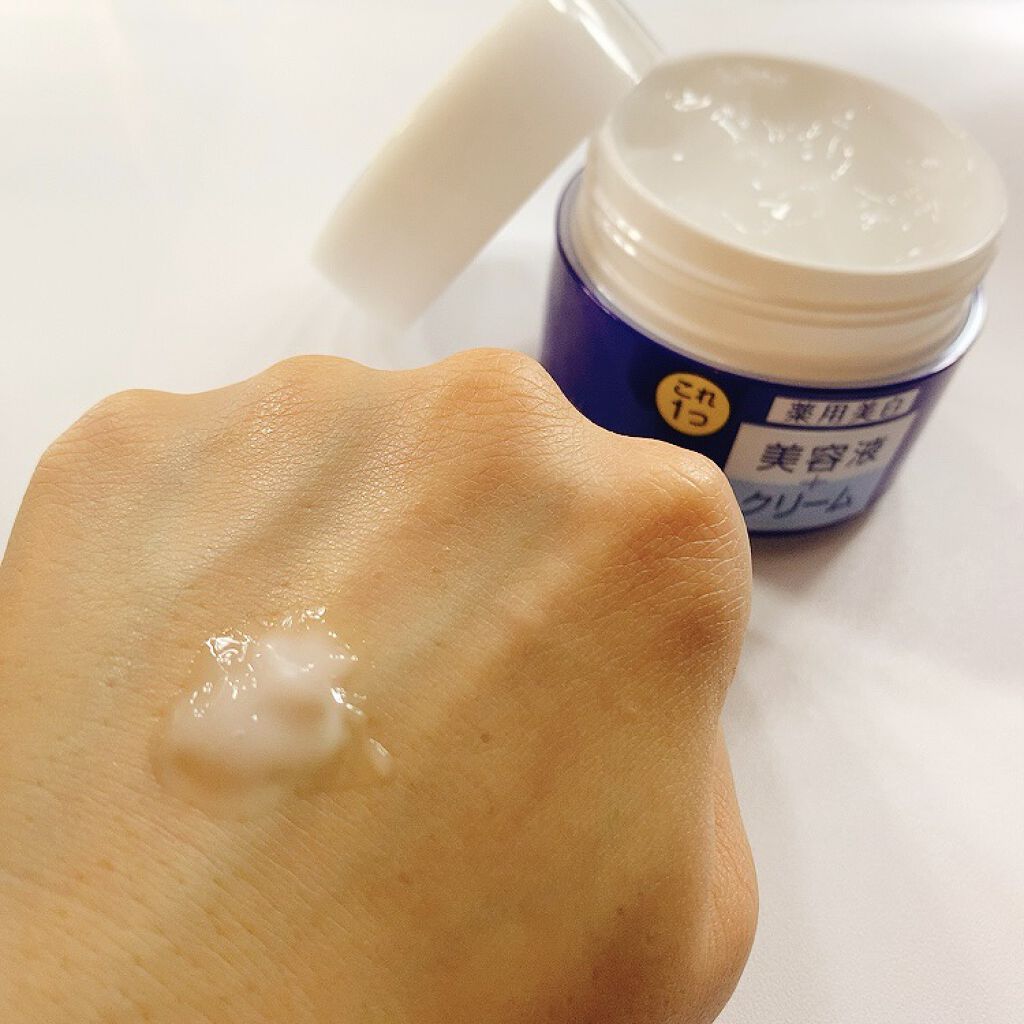 ピュアナチュラル クリームエッセンス ホワイト N/pdc/フェイスクリームを使ったクチコミ（3枚目）