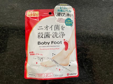 ベビーフット 重曹殺菌消毒洗浄剤/ベビーフット/レッグ・フットケアを使ったクチコミ(1枚目)