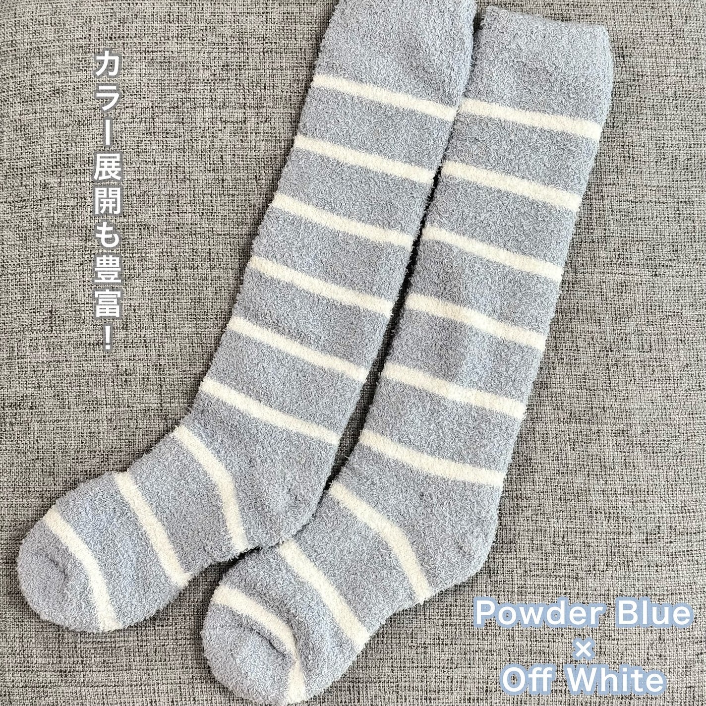 ぽかぽかカイロソックス/カイロソックス/暖かい靴下を使ったクチコミ(3枚目)