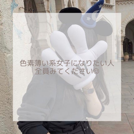 シャンプー/リンス (旧)/メリット/シャンプー・コンディショナーを使ったクチコミ(1枚目)