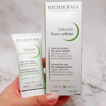 セビウム スキンリファイナー/ビオデルマ/フェイスクリームを使ったクチコミ(2枚目)