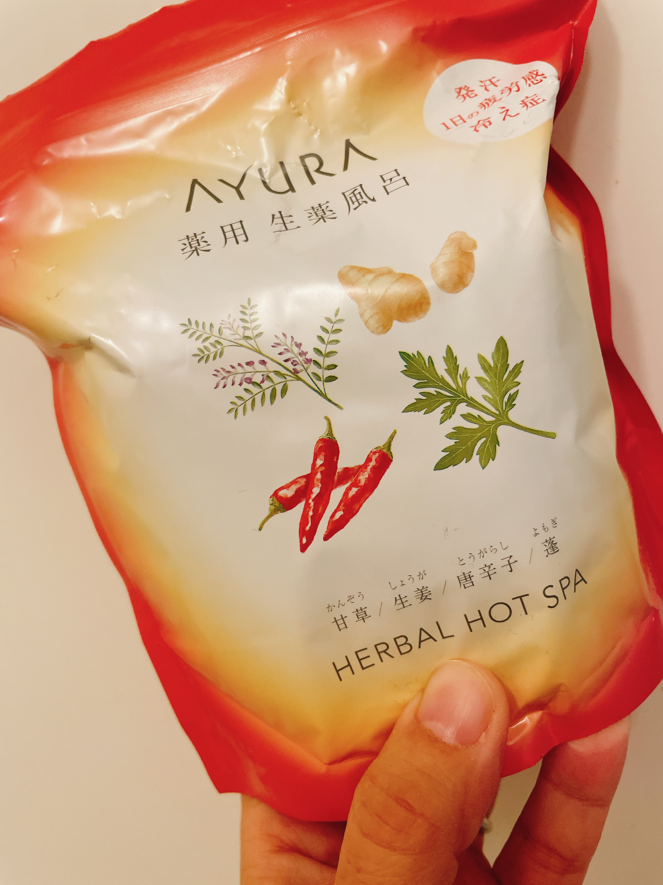 薬用ハーバルホットスパ/AYURA/生薬系入浴剤を使ったクチコミ（2枚目）