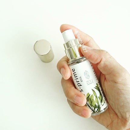 エスプライム美容オイル/鈴木ハーブ研究所/フェイスオイルを使ったクチコミ(2枚目)