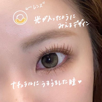 Secretive Kristen/Hapa kristin/カラーコンタクトレンズを使ったクチコミ(3枚目)