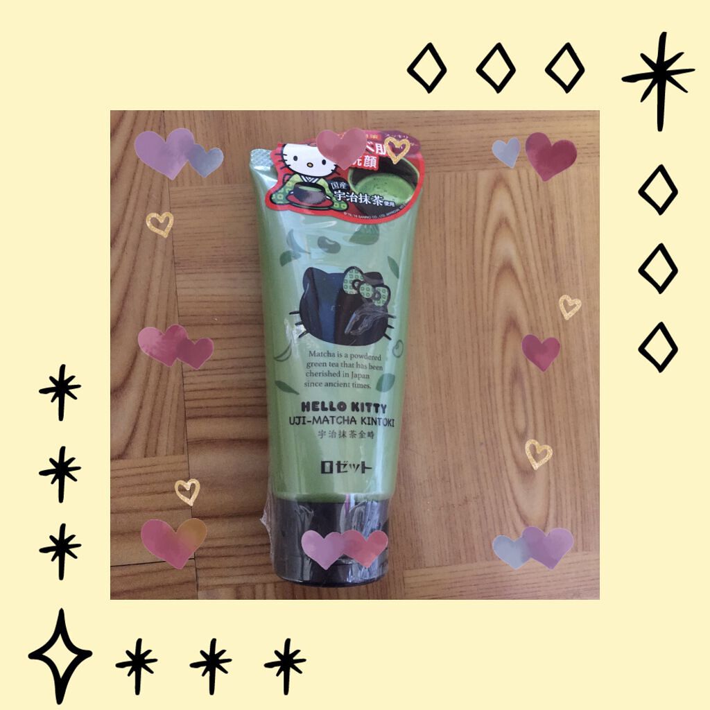 ハローキティ 抹茶と小豆の練り石けん/ロゼット/洗顔フォームを使ったクチコミ（1枚目）