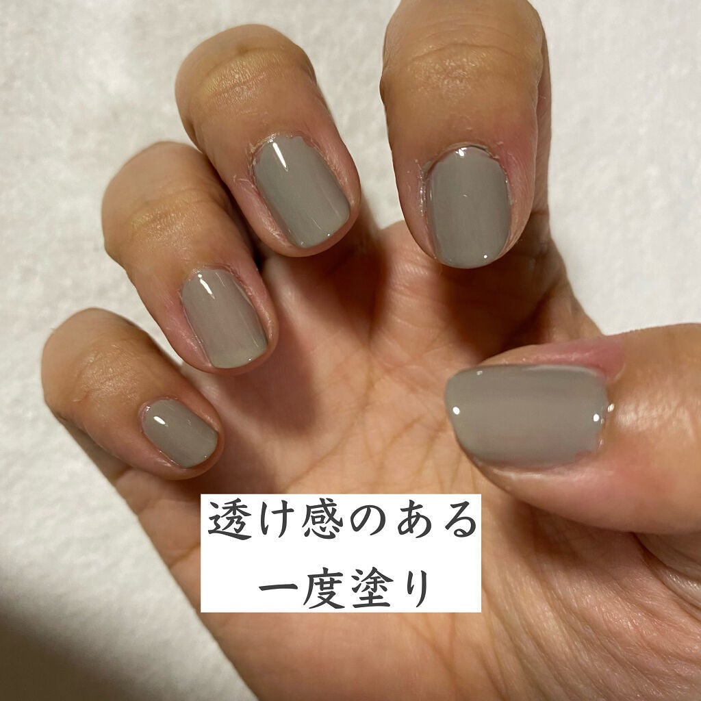 エクセル ネイルポリッシュ N/excel/マニキュアを使ったクチコミ(2枚目)