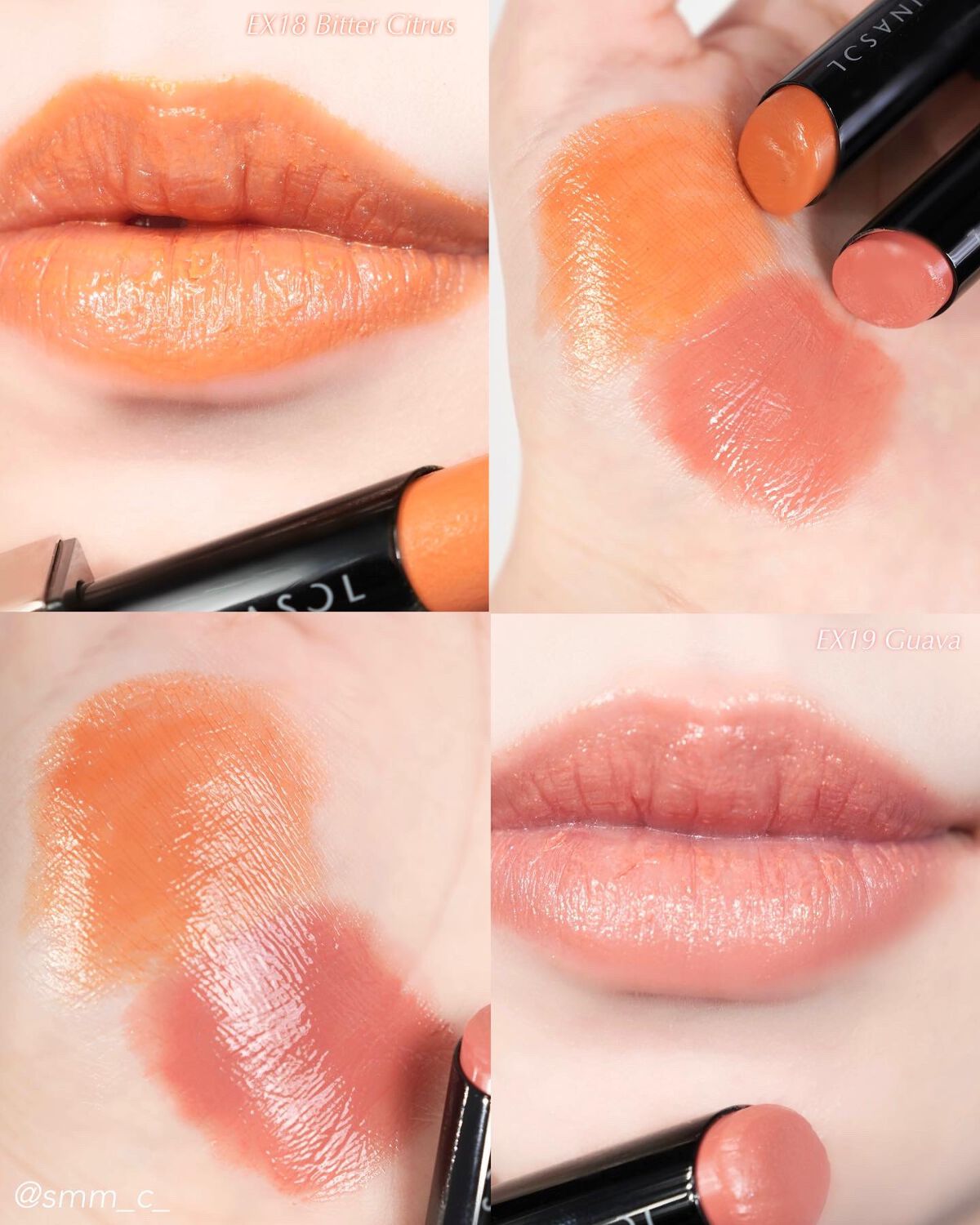 アイカラーレーション/LUNASOL/アイシャドウパレットを使ったクチコミ(6枚目)