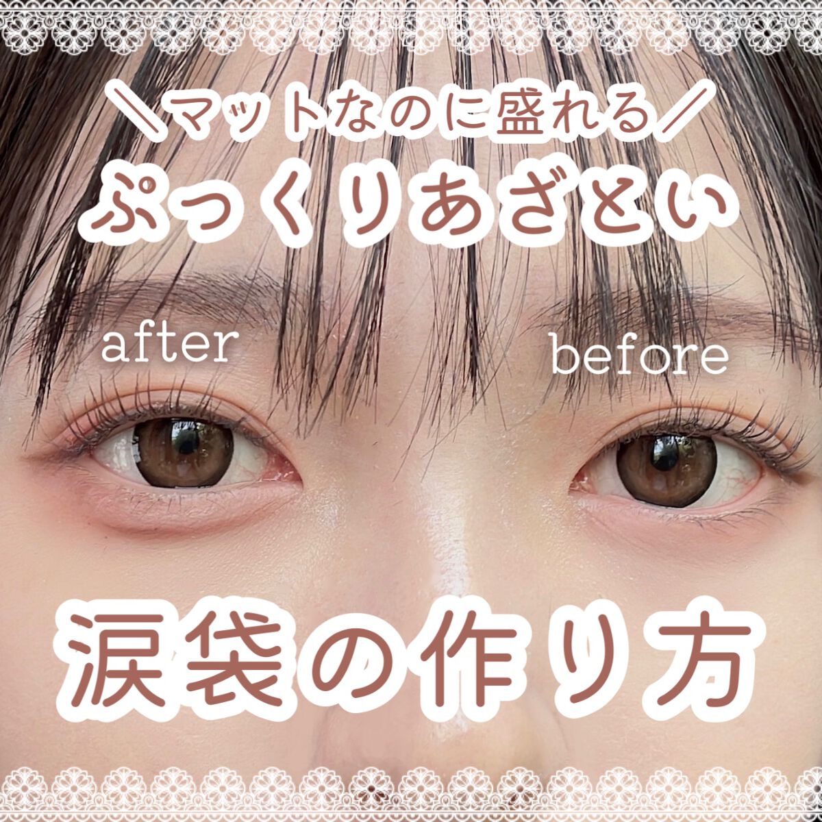 ストレッチコンシーラー/CEZANNE/リキッドコンシーラーを使ったクチコミ（1枚目）