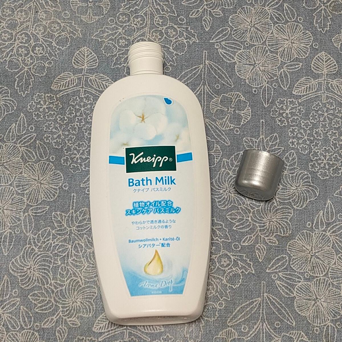 バスミルク コットンミルクの香り/クナイプ/入浴剤を使ったクチコミ(1枚目)