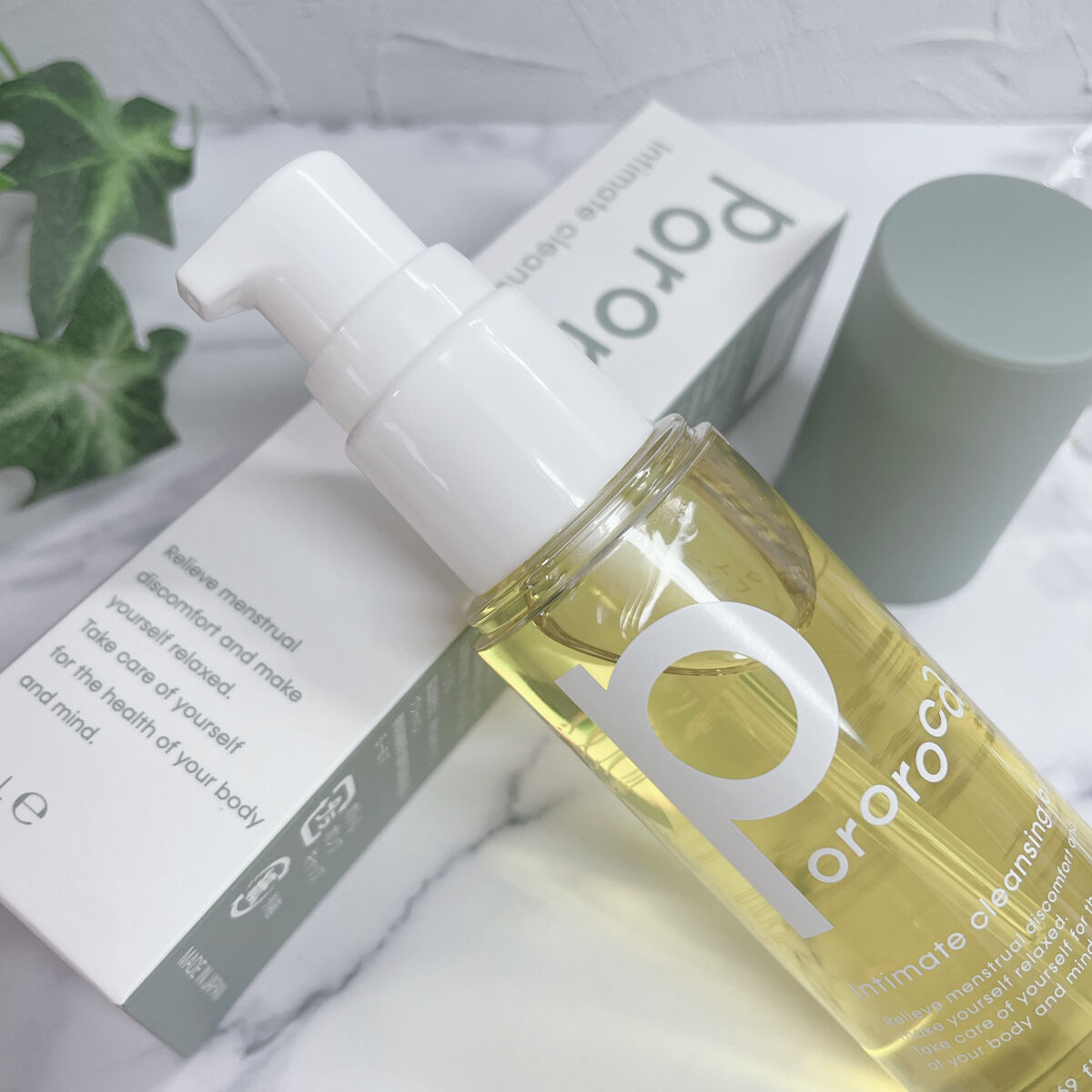 インティメイト クレンジングオイル/Pororoca/オイルクレンジングを使ったクチコミ（2枚目）