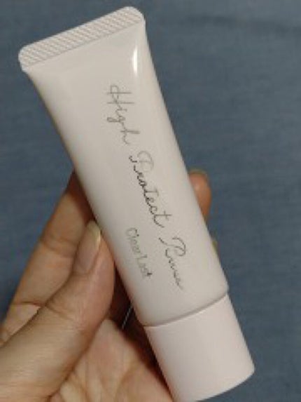 ハイプロテクトベース/クリアラスト/化粧下地を使ったクチコミ(1枚目)