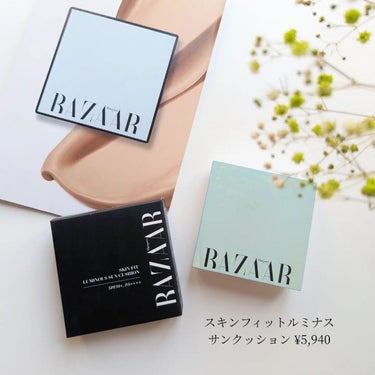 アイコン スター フェイス マスク カーミングセラム/Harper's BAZAAR Cosmetics/シートマスク・パックを使ったクチコミ（2枚目）