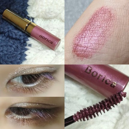 美容液カラーマスカラ 104 メタリックピンク/Borica/マスカラの画像