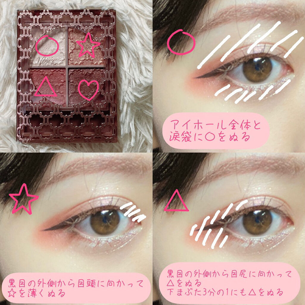 ロング＆カールマスカラ/WHOMEE/マスカラを使ったクチコミ（2枚目）