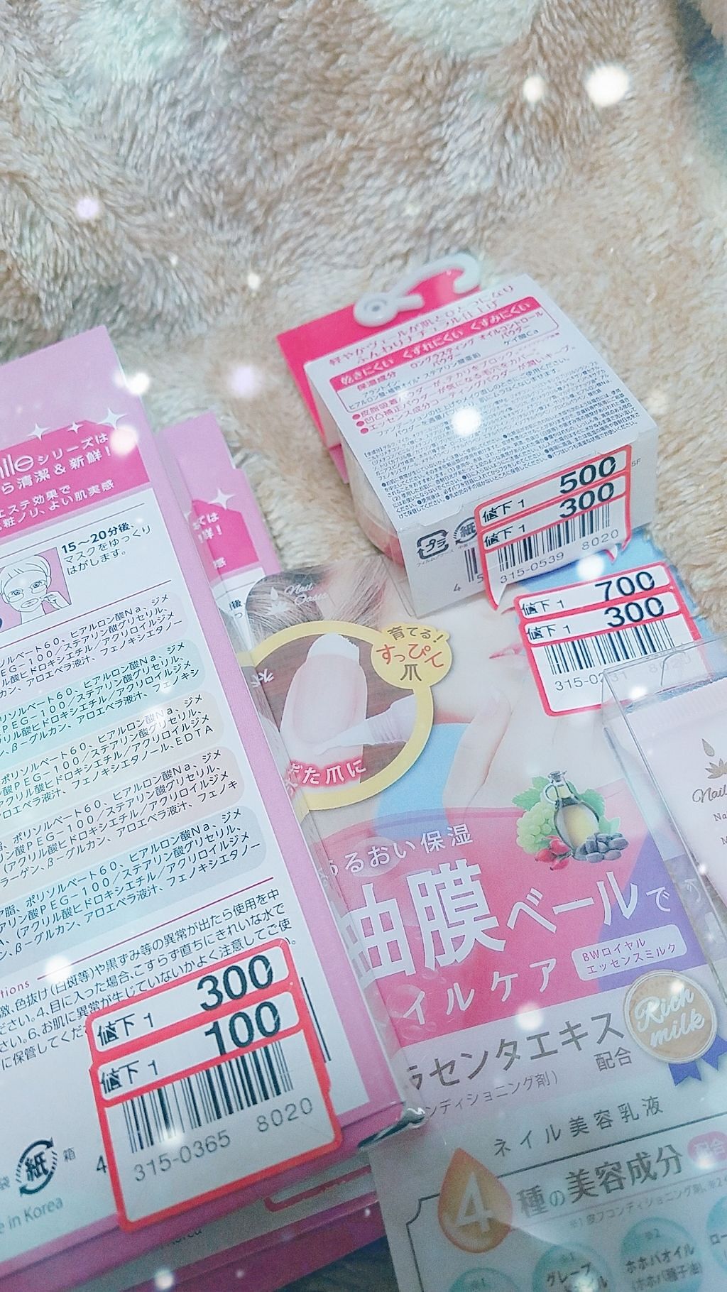 シアトリカルパウダーN/パルガントン/ルースパウダーを使ったクチコミ（2枚目）