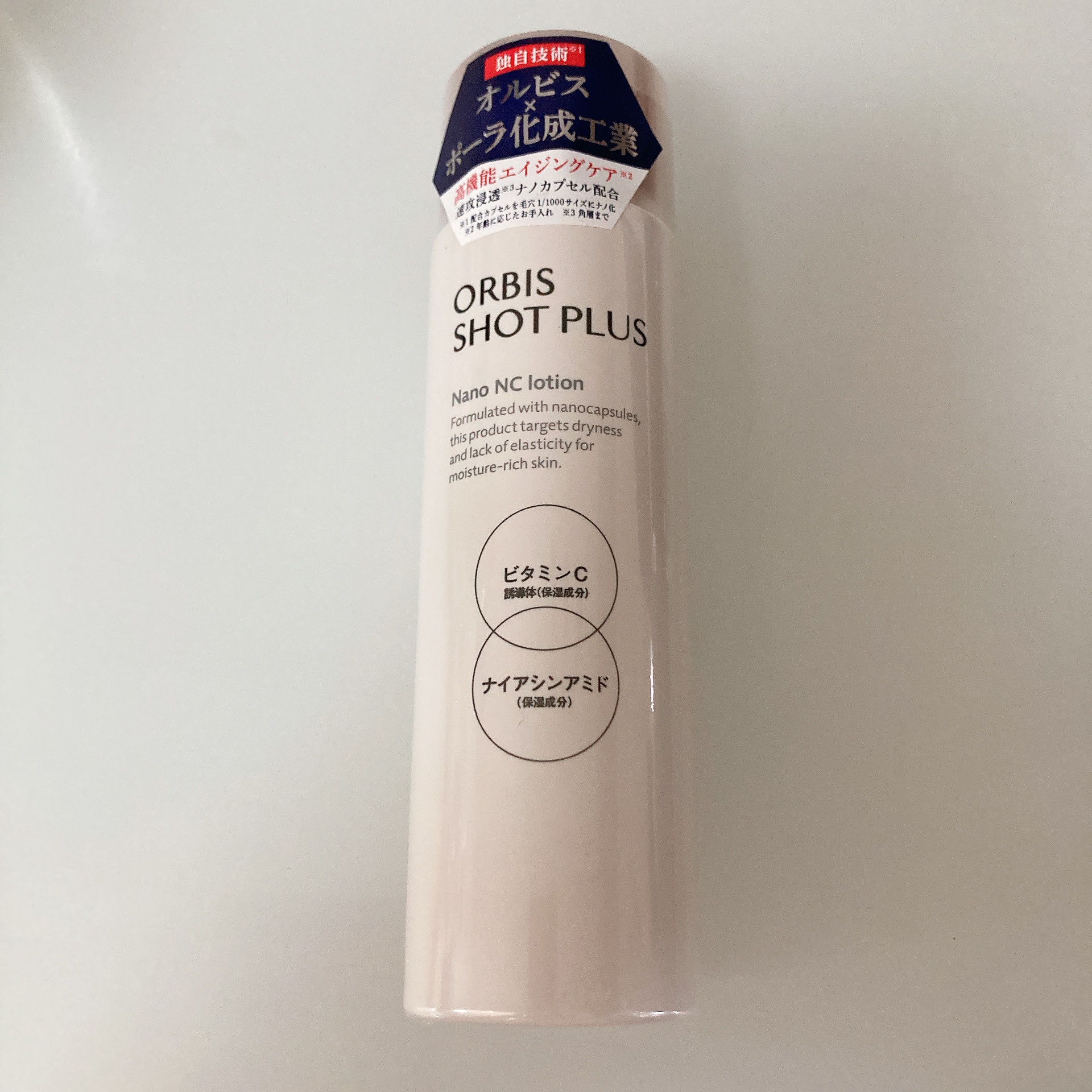 最近話題になっていたので購入してみました！

ジェルのような液剤ですが、ベタベタすることもなく
秋冬にはちょうどいいテクスチャーかなと。

何より値段が手を出しやすくて嬉しい☺️

使い続けるのが楽しみになりました♪

#オルビス 
#オル