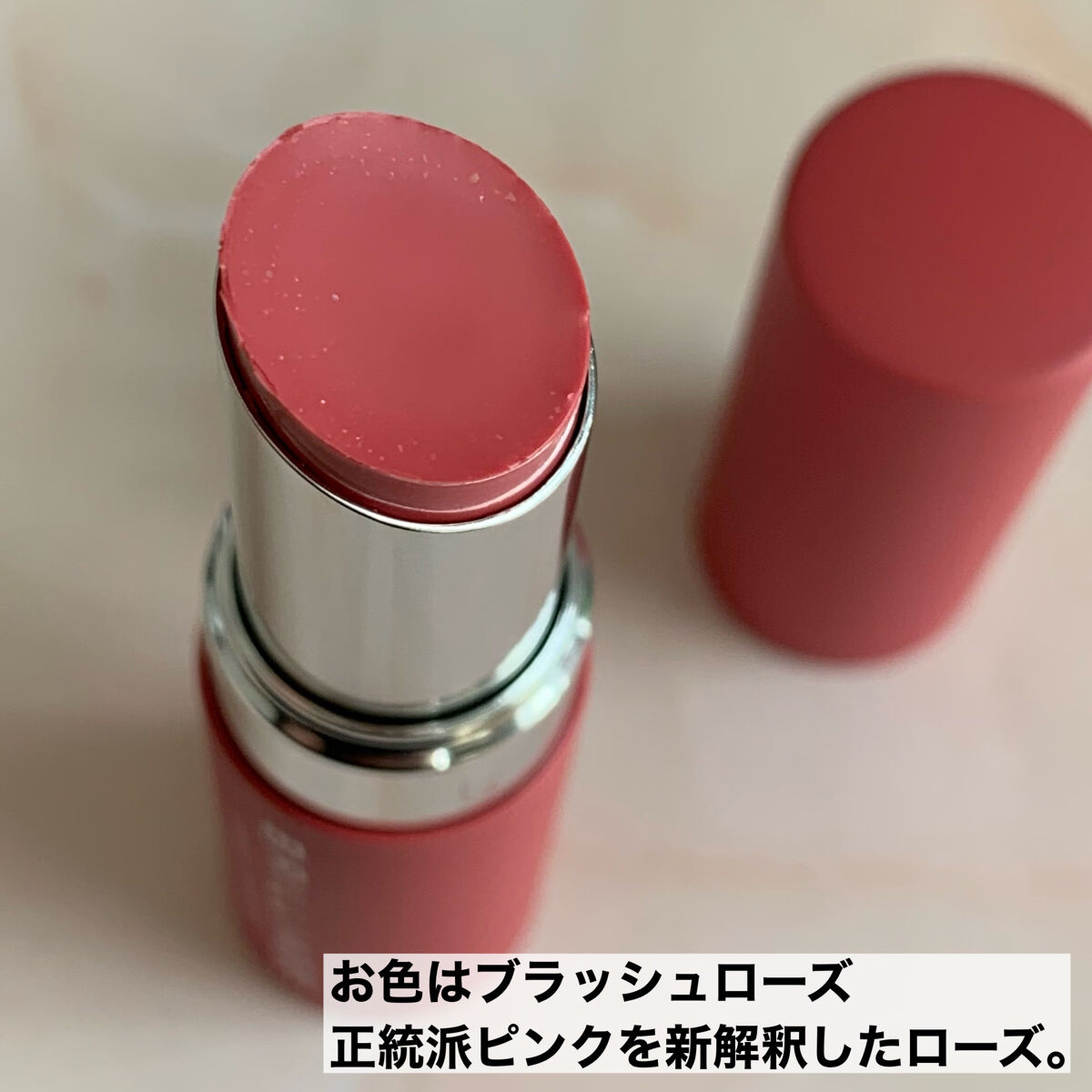  ジューシー プランパー リップス ブラッシュローズ/ブリリアージュ/リッププランパーを使ったクチコミ（3枚目）