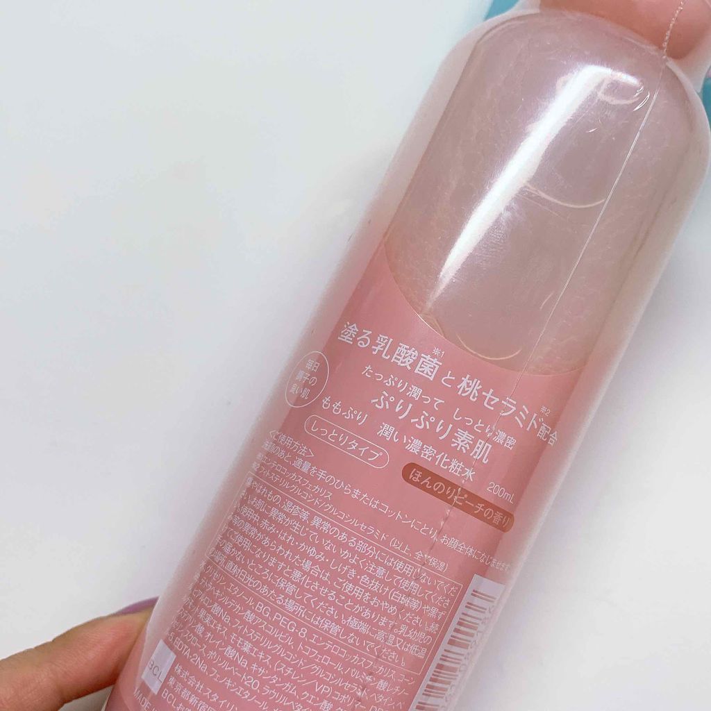 潤い化粧水/ももぷり/化粧水を使ったクチコミ（2枚目）