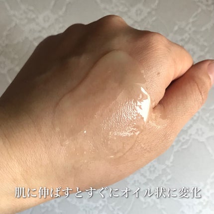 オレンジクレンジングシャーベット/AROMATICA/クレンジングバームを使ったクチコミ(4枚目)