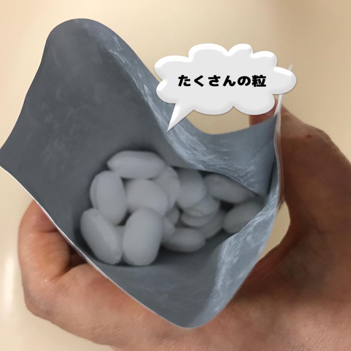 spa beaute/バスクリン/炭酸系入浴剤を使ったクチコミ（2枚目）