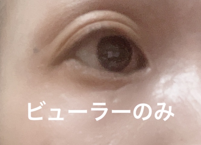 ケイト ラッシュバースト/KATE/マスカラを使ったクチコミ（2枚目）