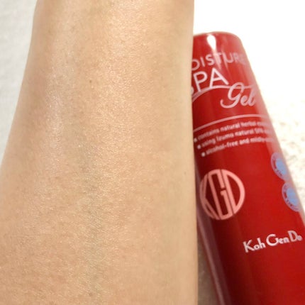 オールインワン モイスチャー ジェル/Koh Gen Do/オールインワン化粧品を使ったクチコミ(8枚目)