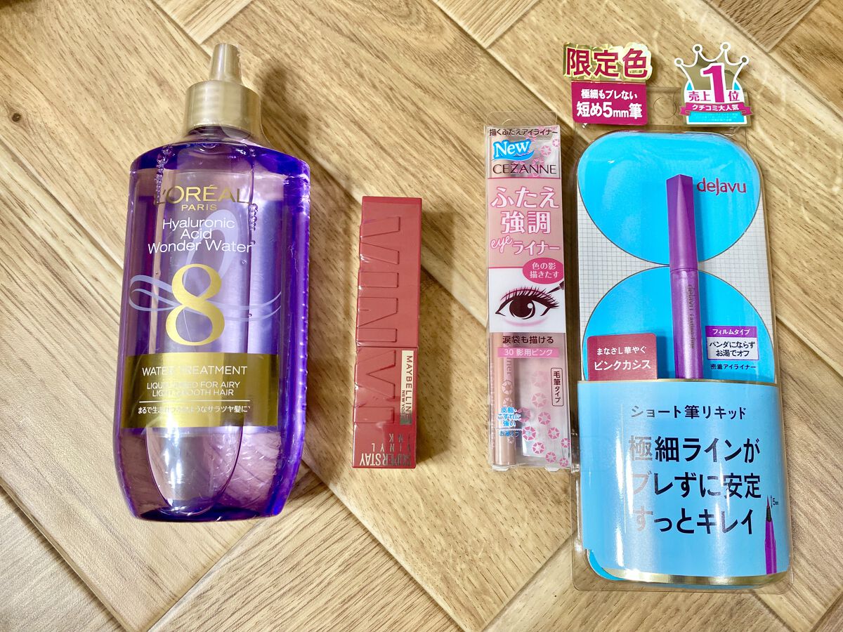 描くふたえアイライナー/CEZANNE/リキッドアイライナーを使ったクチコミ（1枚目）