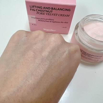 イチジクポアベルベットクリーム/Veganifect/フェイスクリームを使ったクチコミ(5枚目)