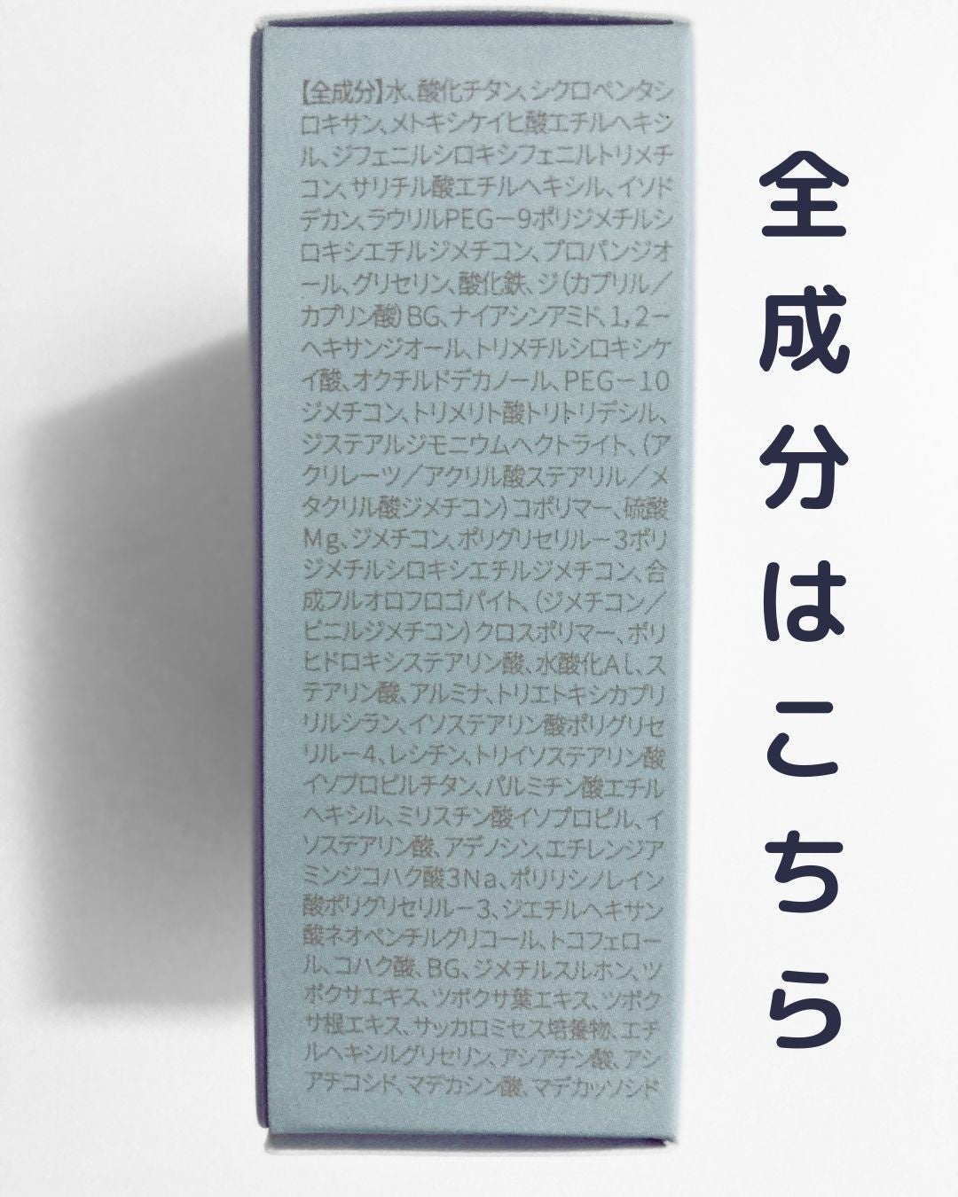 Glow High Cover Cushion/orin/クッションファンデーションを使ったクチコミ(5枚目)