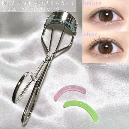 ひとえ・奥ぶたえ用カーラー/アイプチ®/ビューラーを使ったクチコミ(5枚目)