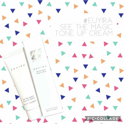 シーザマジック トーンアップ クリーム/EUYIRA/化粧下地を使ったクチコミ(1枚目)