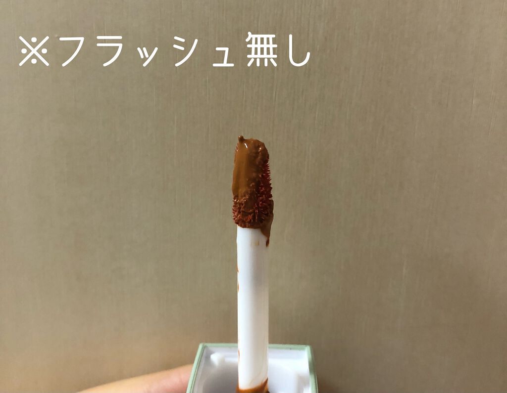 ジューシーリブティント/RICAFROSH/リップティントを使ったクチコミ（3枚目）