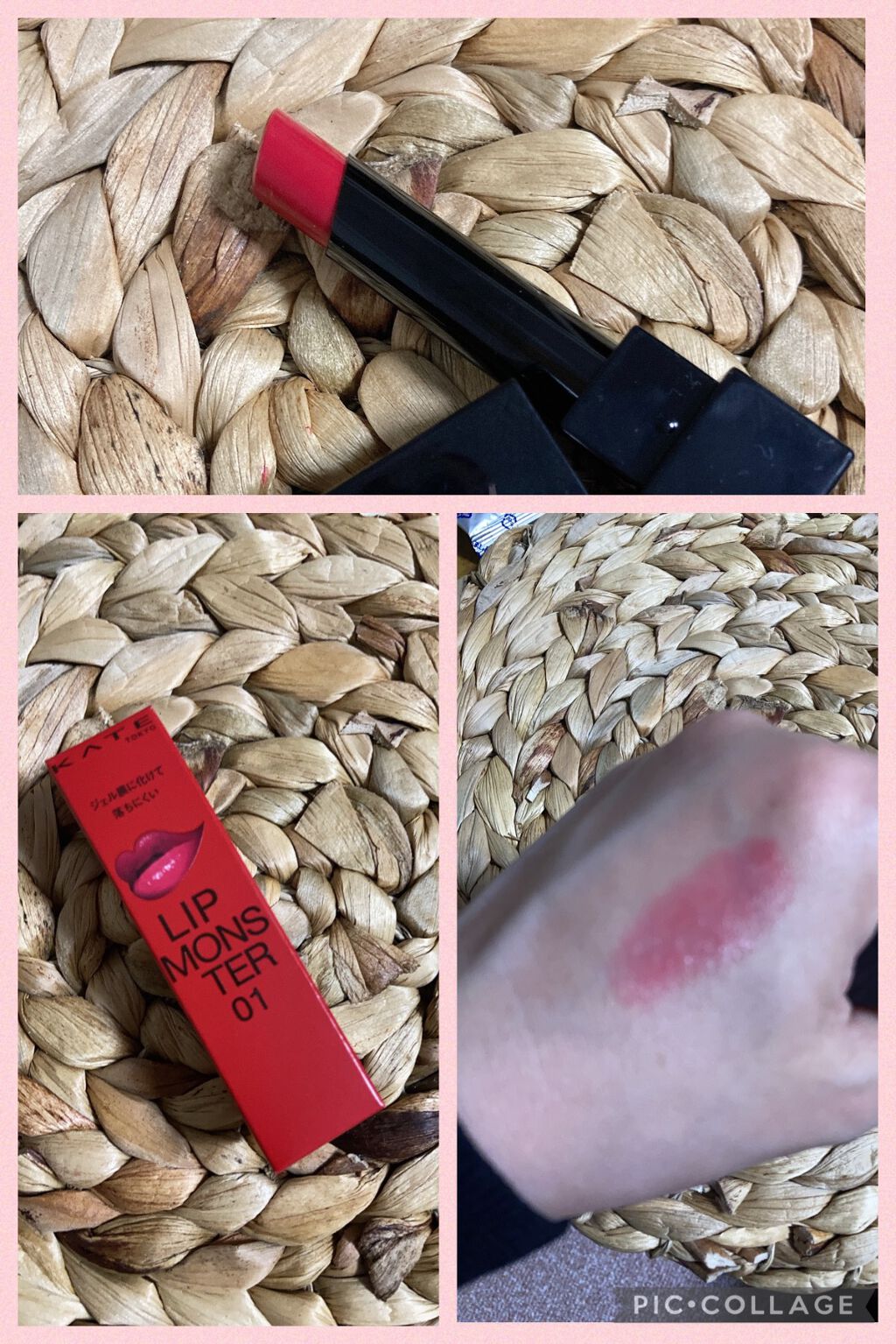 ケイト リップモンスター/KATE/口紅を使ったクチコミ（1枚目）