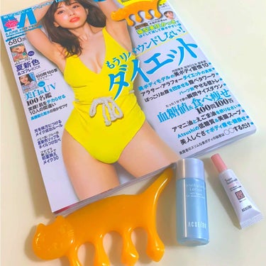 mari on LIPS 「6月22日発売💄マキア680円毎年買っているアクセーヌの日焼け..」（1枚目）