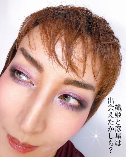 ブラッシュ/NARS/パウダーチークを使ったクチコミ(5枚目)