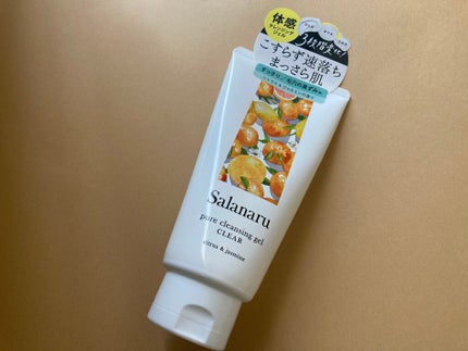 Salanaru ピュアクレンジングジェル クリア/Salanaru(サラナル)/クレンジングジェルを使ったクチコミ(1枚目)