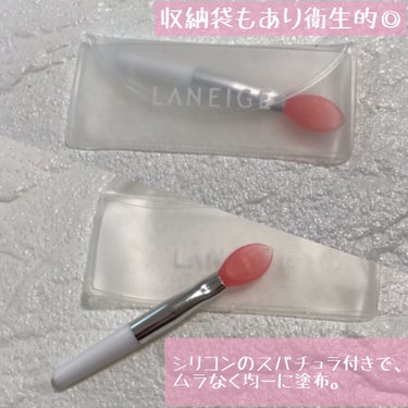 リップスリーピングマスク/LANEIGE/リップケア・リップクリームを使ったクチコミ（3枚目）