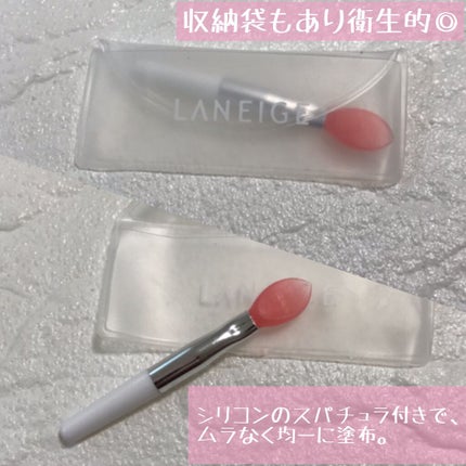 リップスリーピングマスク/LANEIGE/リップバームを使ったクチコミ(3枚目)