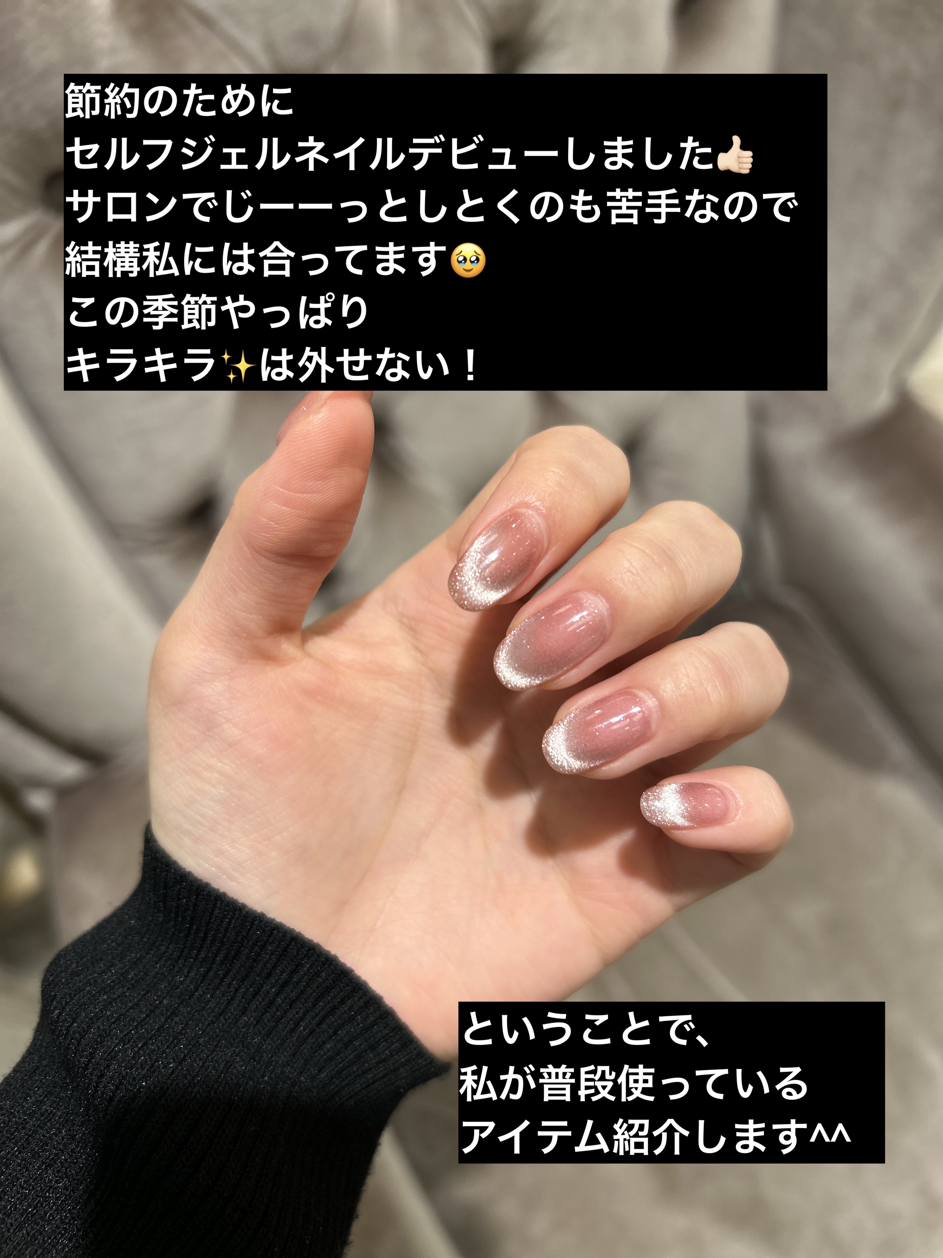 Torreya LED&UVネイルライト/Torreya/ネイル用品を使ったクチコミ（2枚目）