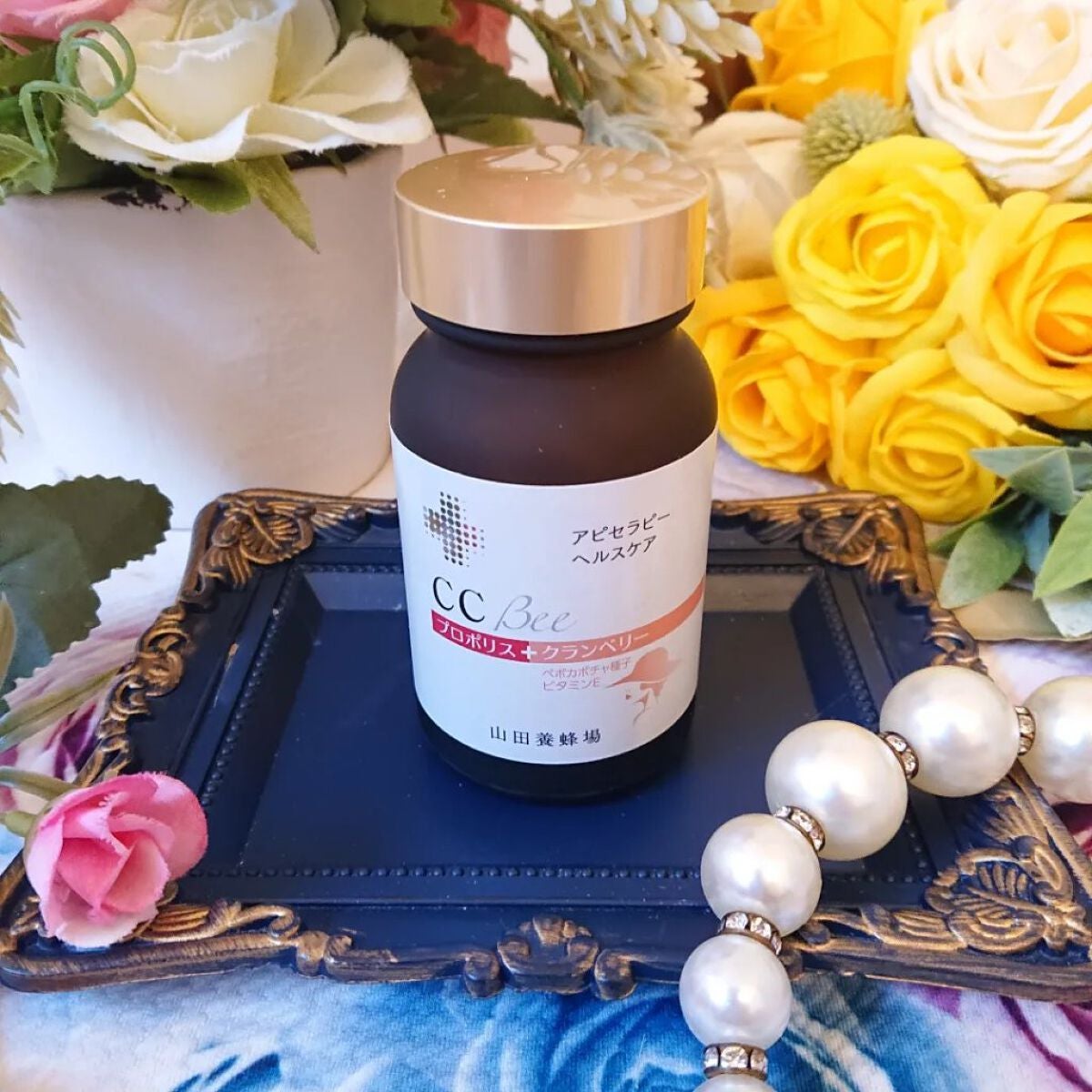 CCBee/山田養蜂場(健康食品)/健康サプリメントを使ったクチコミ(3枚目)