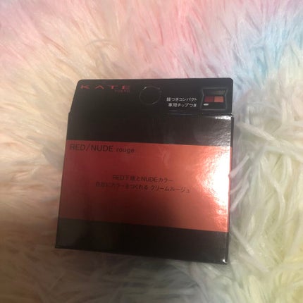 レッドヌードルージュ 04/KATE/口紅を使ったクチコミ(1枚目)