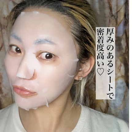 5児ママ ゆかこ♡フォロバ100 コメください on LIPS 「@abib.japan様のプロモーションに参加しています♡こん..」(6枚目)