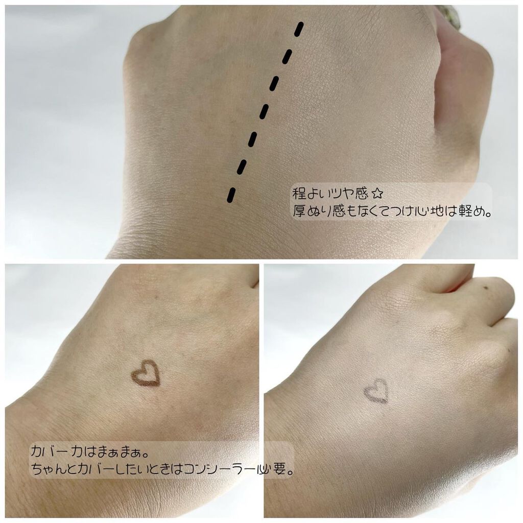 ピンクティーツリーカバークッション/APLIN/クッションファンデーションを使ったクチコミ(4枚目)